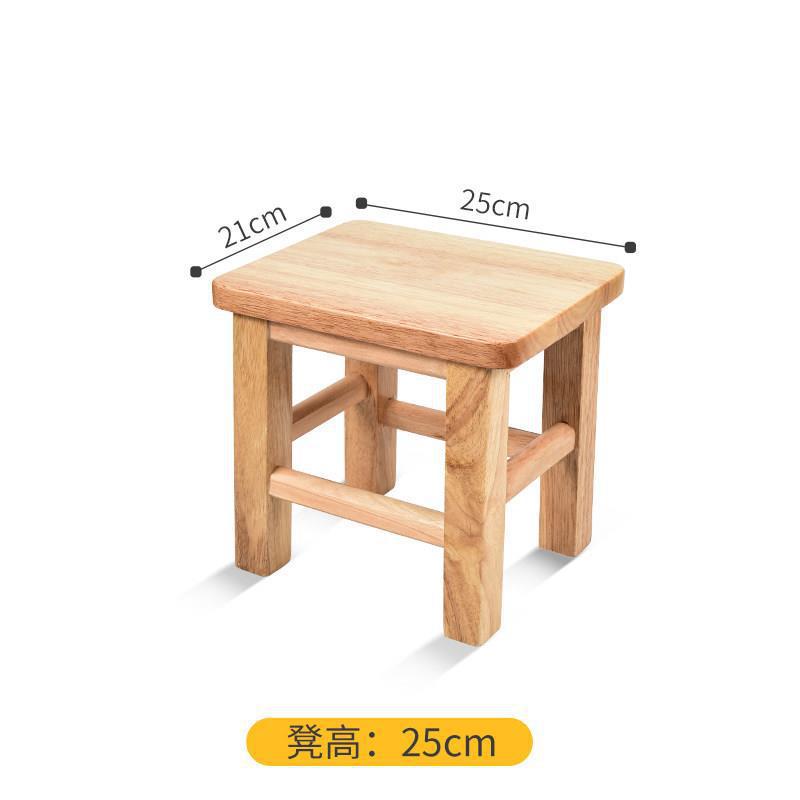 Fábrica directa taburete de madera, taburete cuadrado de madera sólida, taburete redondo, taburete pequeño, taburete bajo, taburete pequeño, taburete de mesa de té, zapatos