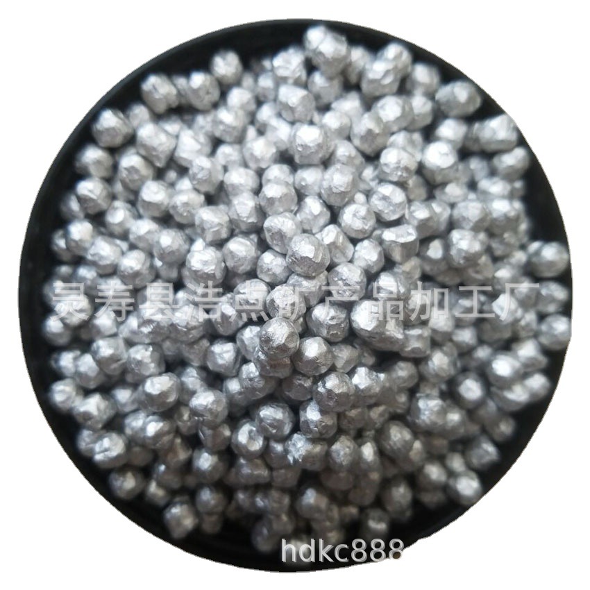 供应负电位球 水机用负电位球 负电位颗粒 金属富氢球2-3mm 4-5mm