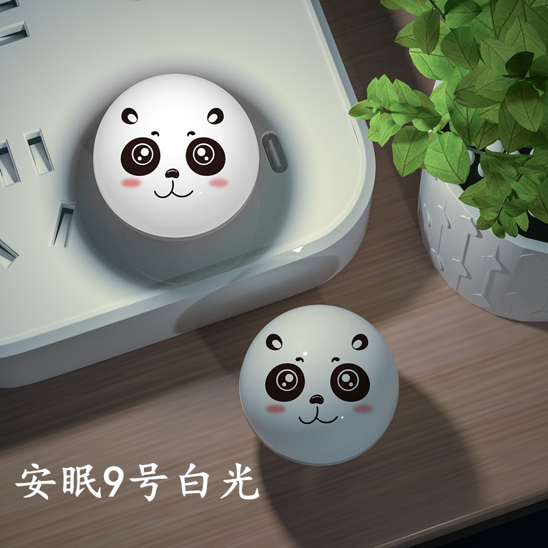 잠자는 야간 조명 No.9 화이트 라이트