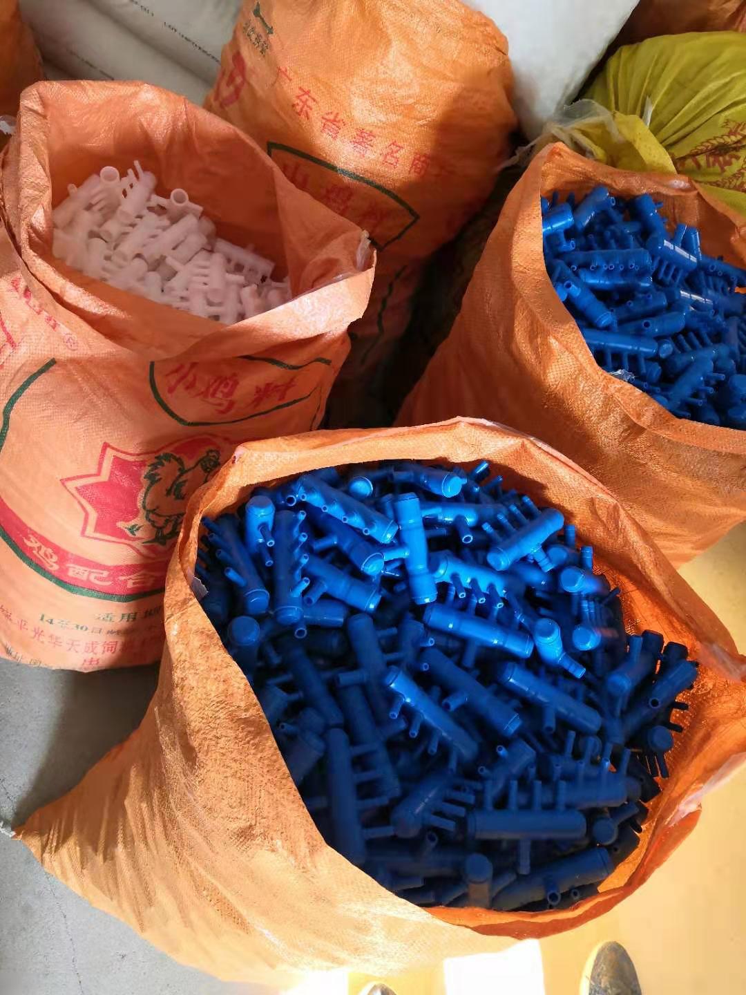 微信图片_20210208203729 - 副本