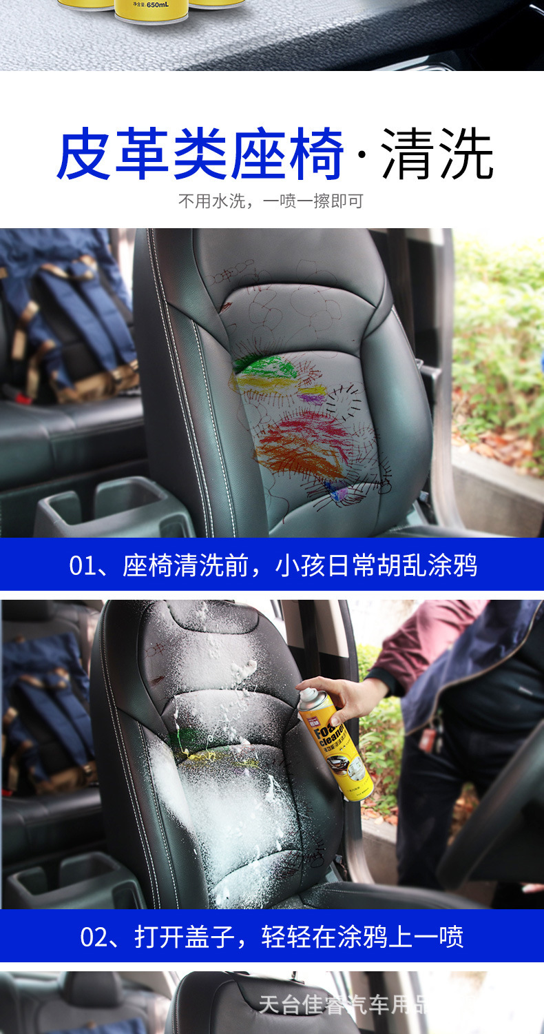 详情_5.jpg