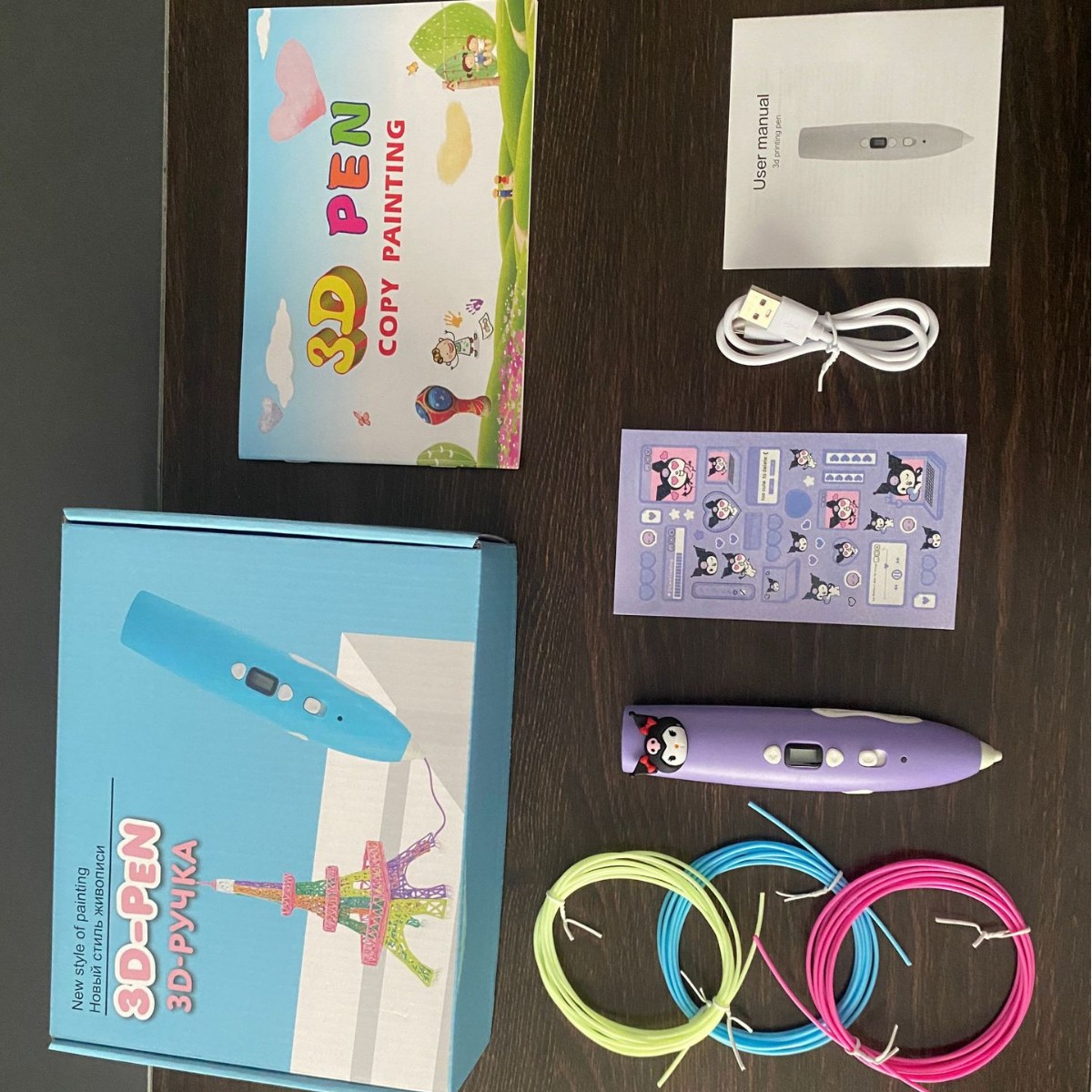 3D lápiz de impresión de niños máquina de dibujo de baja temperatura consumibles juguetes populares en línea chicas diy regalo de cumpleaños princesa