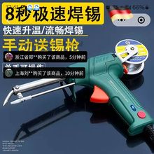 ���M���ԄӺ��a��б�ܱ�yʽ�๦���ք����a�����ʃȟ�����F