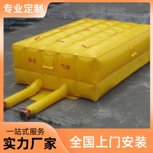 ������ȫ��|���������|���ظ߿շ�ˤ�������o�����Ԯ���o����