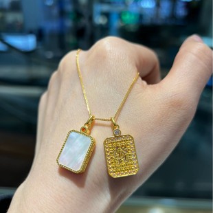 18K Gold Necklace with Rectangular Pendant Featuring the Character "Fa" (Wealth) and White Mother-Of-Pearl Pendant for Women, Au750 Colored Gold Necklace Clavicle Chain