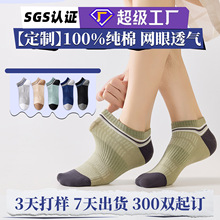 ����100%���������п�ı�������͸����������10A�־��˶�����