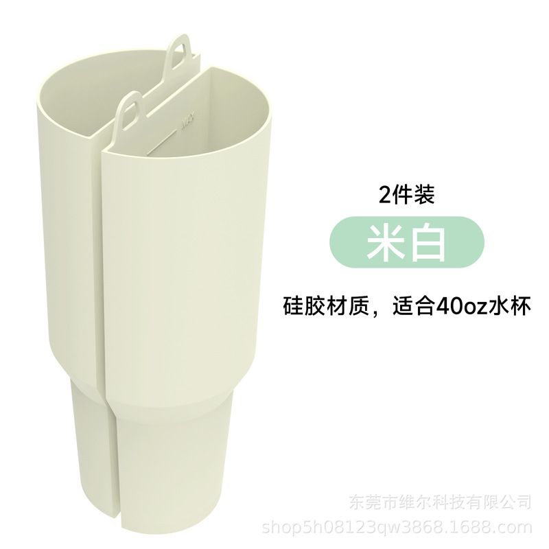 新商品のスタンレー氷覇杯のダブルドリンクの内胆史丹利40オンスの水杯の内胆のシリカゲルの内張りのアヒルの杯|undefined