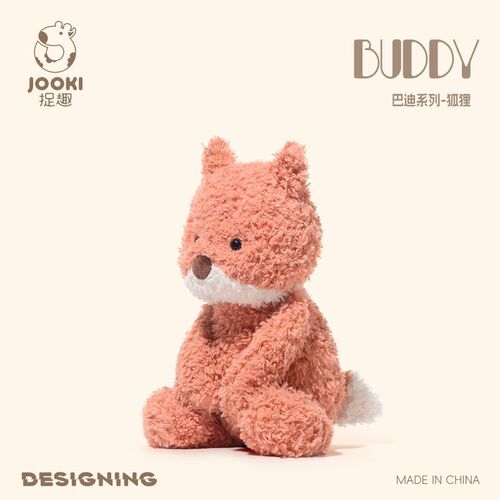 Cute Fox Plush Toy, Buddy Fox, Soft Fox Stuffed Animal, Fox Soothing Doll, Birthday Gift