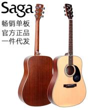 Saga sf700c�_٤�ΰ����{�����_�ȳ��W�߼�����Ş�����lSһ�����l