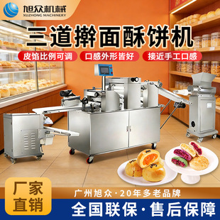 ������ȫ�Ԅ���C������r���๦�ܰ��W���͙C���P��O��