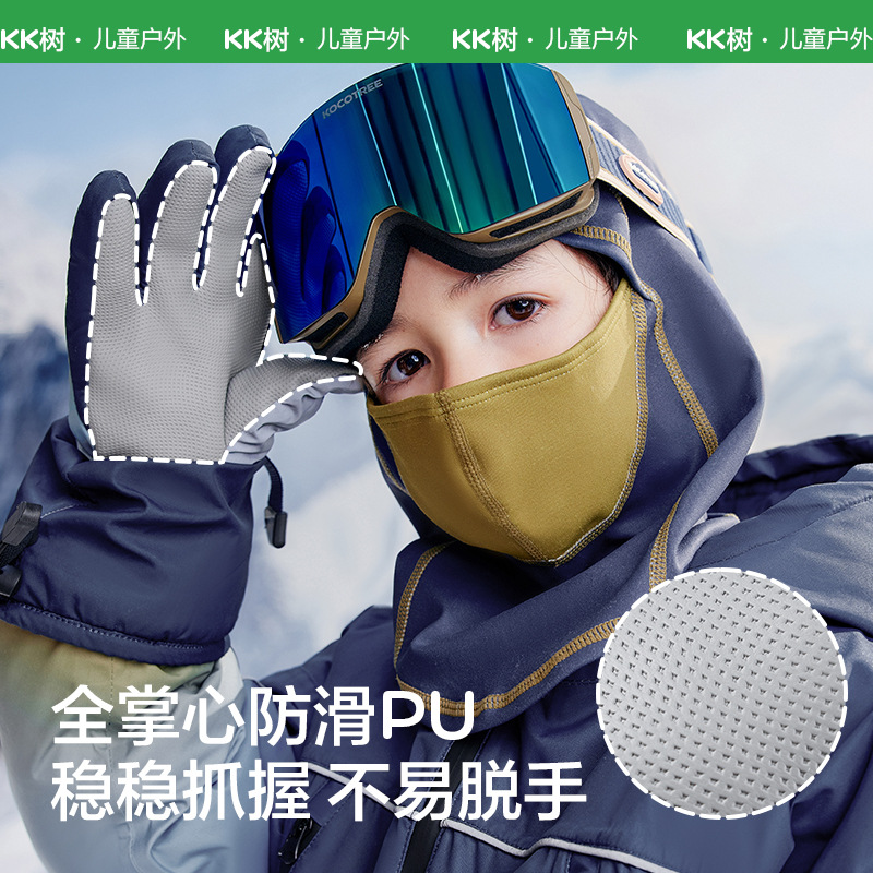Guantes de árbol KK para niños de invierno esquí impermeable cinco dedos 2024 nuevo niño niñas profesional caliente y grueso a prueba de viento