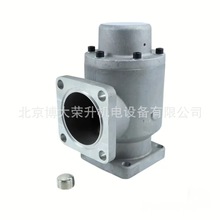 阿特拉斯压力维持阀1092137340 GA315 GA355螺杆空压机配件