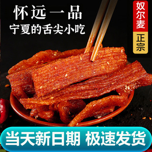 ���hһƷ���l�������l�y�����l���hҹ�����l��ը