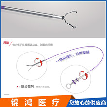 һ����ʹ��ֹѪ�AROCC-D-26-195���C�A������ROCC-F-26-195-C⁊A