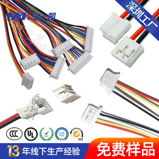 ���ڹ��S�ӹ�����1.25���Ӿ�EH XH2.54���Ӿ���SH1.0������B�Ӿ�