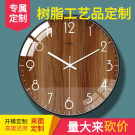 创意个性现代时尚北欧客厅挂钟卧室装饰静音大号简约石英时钟挂表