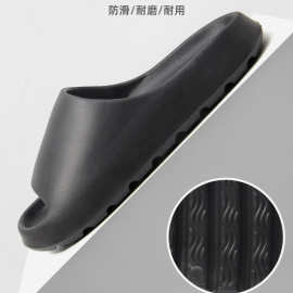 跨境托管后跟填充椰子拖鞋男士运动户外穿居家踩屎感厚底EVA凉拖