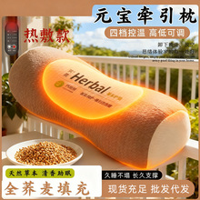 늼ӟ�Ԫ���������o�i׵�ؾğ��������Ҫ�����đ�A����׵���F؛