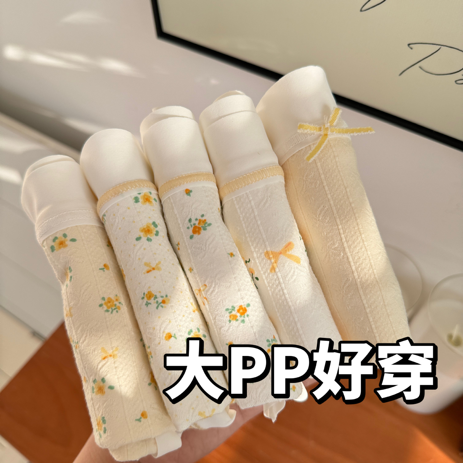 Kameow Original French Floral Underwear Women's Cotton Crotch 7A Baby Cotton Anti-bacterial Less Women's Mid-waist Trip