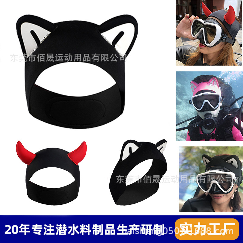 Diving Cap Sun Protection Outdoor Diving Headband High Elastic Diving Equipment Cartoon Cat Adjustable Swimming Cap