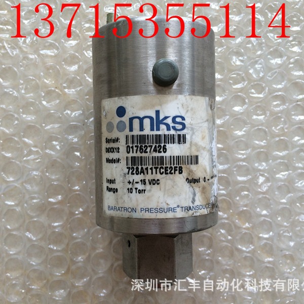 MKS真空计  728A11TCE2FB 275538-GD-T GQ Granville-Phillips