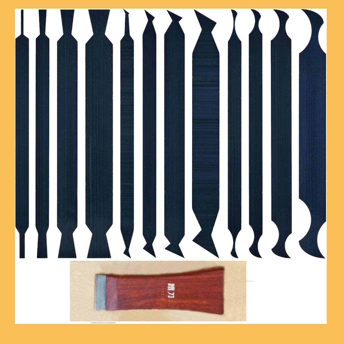 技术刮刀红木刮刀家具无尘乐器修整 刮磨精修 木工刮