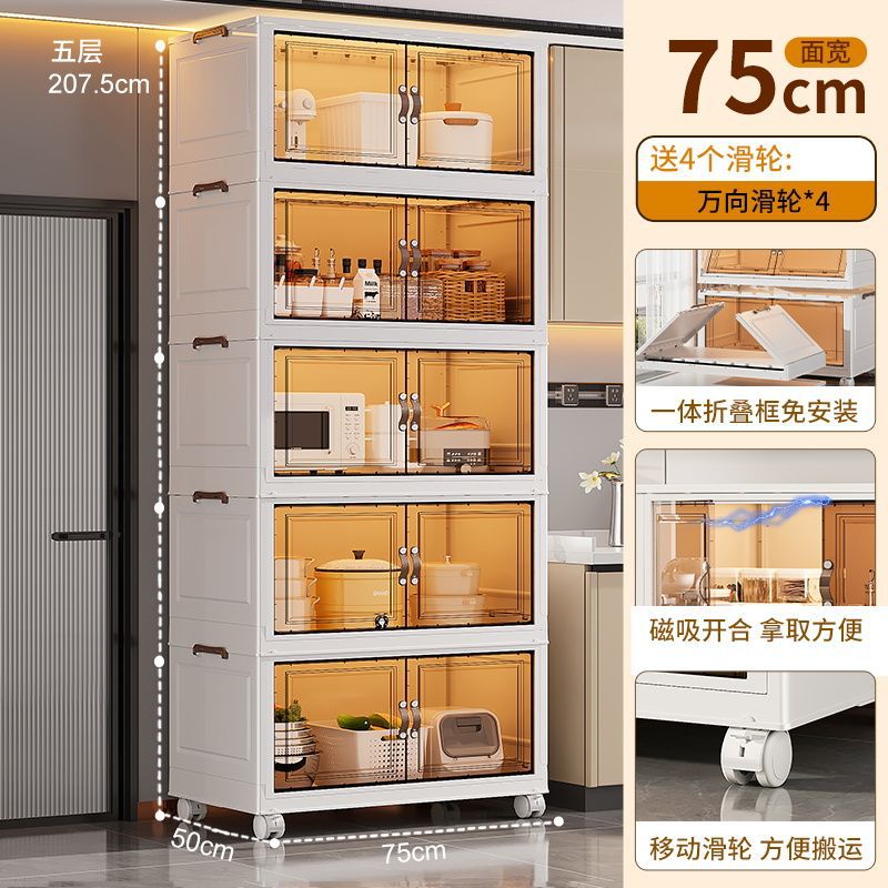 75면 와이드 브라운 - 5겹 [넓어지고 깊어지며 매우 비용 효율적]