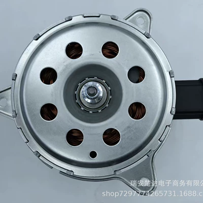 Fan car cooling