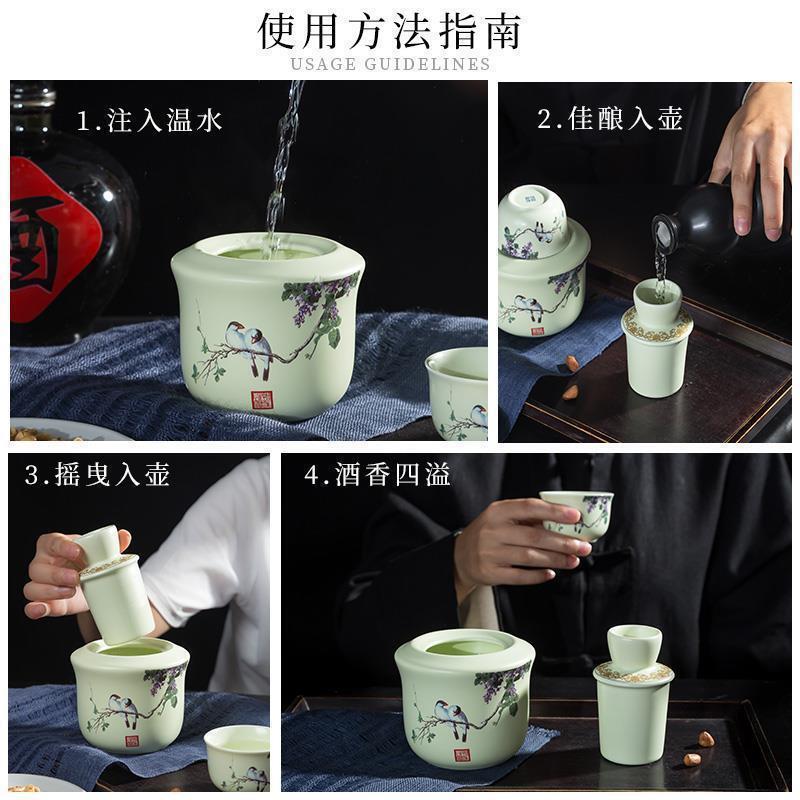 陶瓷温酒器烫酒壶家用仿古中式酒具套装烧酒黄酒白酒杯暖热温|undefined
