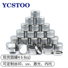 �R���F�A��Ϟ�T�F�޽��y��ɫ��޹���ֶY4��˾�չ��Ӱ��b�F�Ў��w