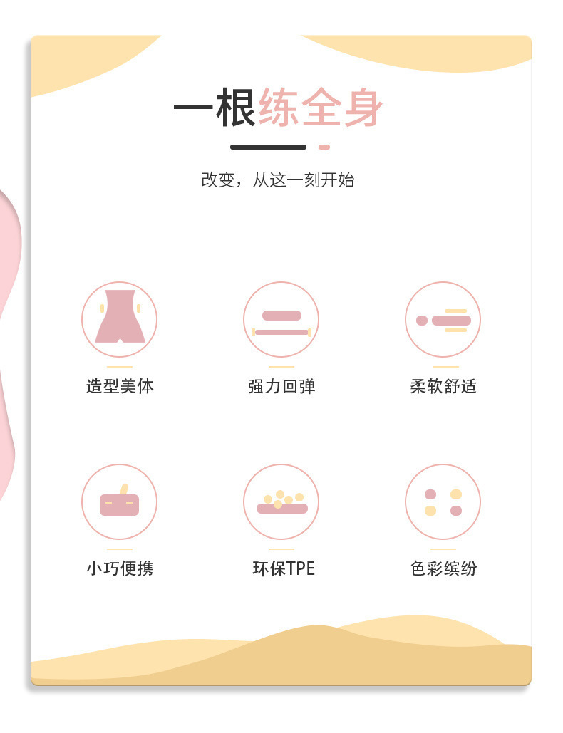 O1CN013s3v7m1ky0evgYND6_!!2208