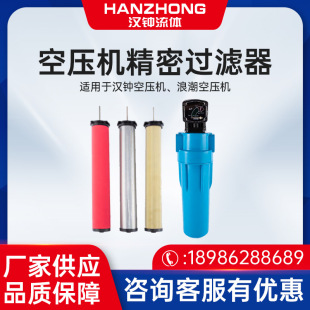 ��Ʒ�Ɖ��s�՚��^�V���Vо �����w�S�V�� ���ȸ� ʹ�Õr�g�L