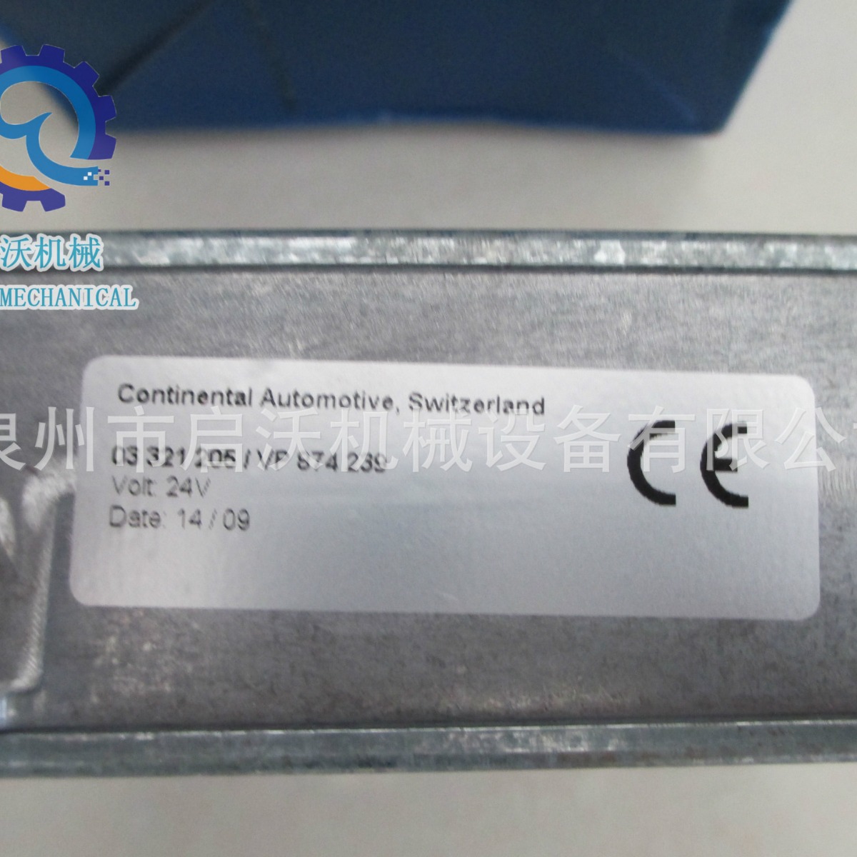 适用沃尔沃 发电机组TAD1341VE-CIU/控制/器/单元874239