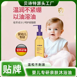 护手霜;个人护理加工;面部护理加工