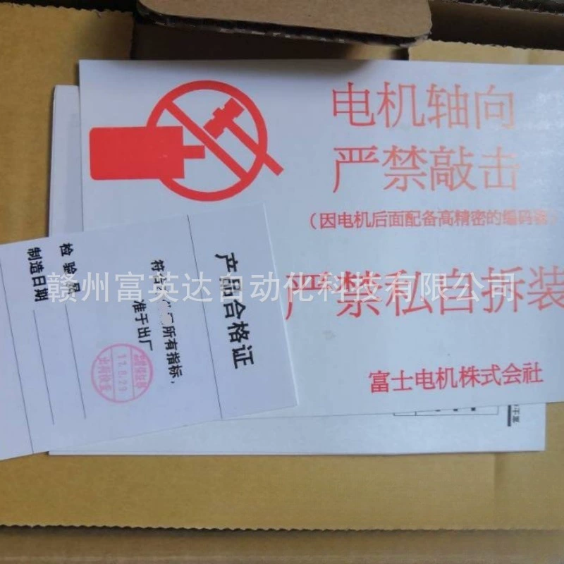 Драйвер серводвигателя GYB201D5-RC2 / GYB201D5-RC2-B новый склад доступен для переговоров.