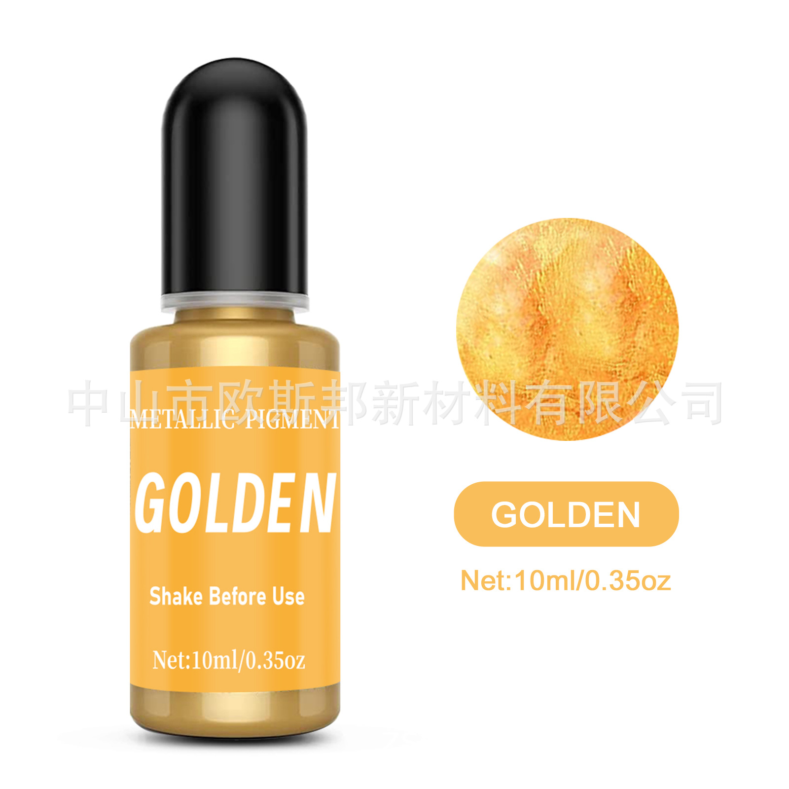 Manufacturer direct sales cross-border 12 color metal colorant 3D automatic diffusion blending cryst