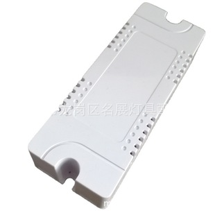 Supply T8 Fluorescent Tube Bracket Lamp Power Driver Plastic Shell Digital Ballast Box Hy-8596