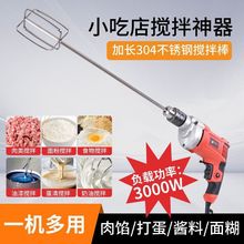 �����304���P䓔���UʳƷ����������g��C�����ȫ��������