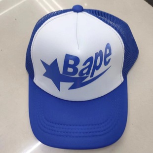 Cross-border Bape letter printing net cap European and American fashion Men's Outdoor sunshade truck driver cap Tide brand cap