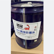 �������������l����191�FͰ18L���ٱ��o�� ���P���P������