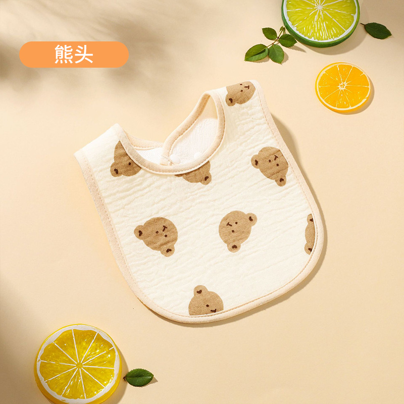 【纱布U型围嘴】熊头