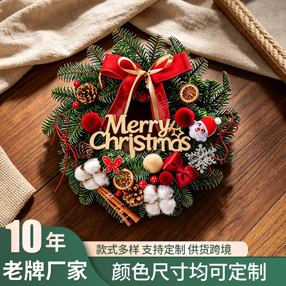 亚马逊新款圣诞花环MerryChristmas木质字母花环圣诞门挂装饰花环