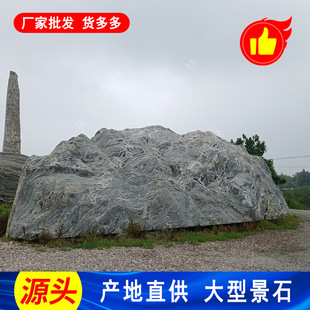 ���^ʯɽʯ ï�����^�T��ʯ5�����l Ӣ�i�M�Ż��yѩ��ʯ����