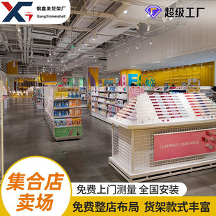 ����؛�ܼҾ���Ʒչ�d�u����Ʒ���ľ�չʾ���Ѝu��������؛��