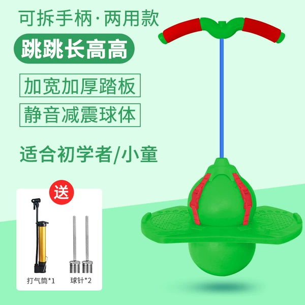 Upgraded model with drawstring [green] comes with a pump + 2 ball needles