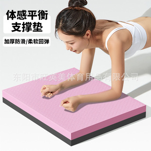 tpeƴɫ�٤ƽ��|�ӼӺ�4cm�������ܛ�|ƽ�����Ӗ�����\�ӹ�|