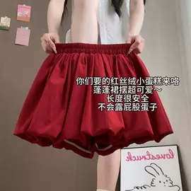 休闲裤;半身裙;女式T恤