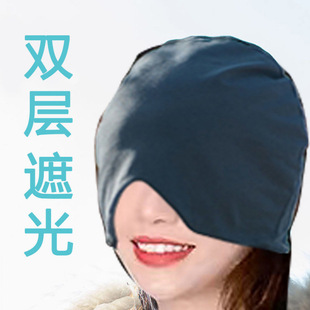 ˯ñŮ����˯�Xñ�ӷ��y�l���lñ���ڹ��^�ױ���˯�������L݅����