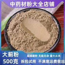 �����E�ݷ���ș�ĵ�䁳����׻��̃����R�E���E���E��ĩ�в�ș���l