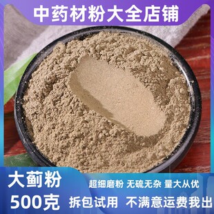 �����E�ݷ���ș�ĵ�䁳����׻��̃����R�E���E���E��ĩ�в�ș���l